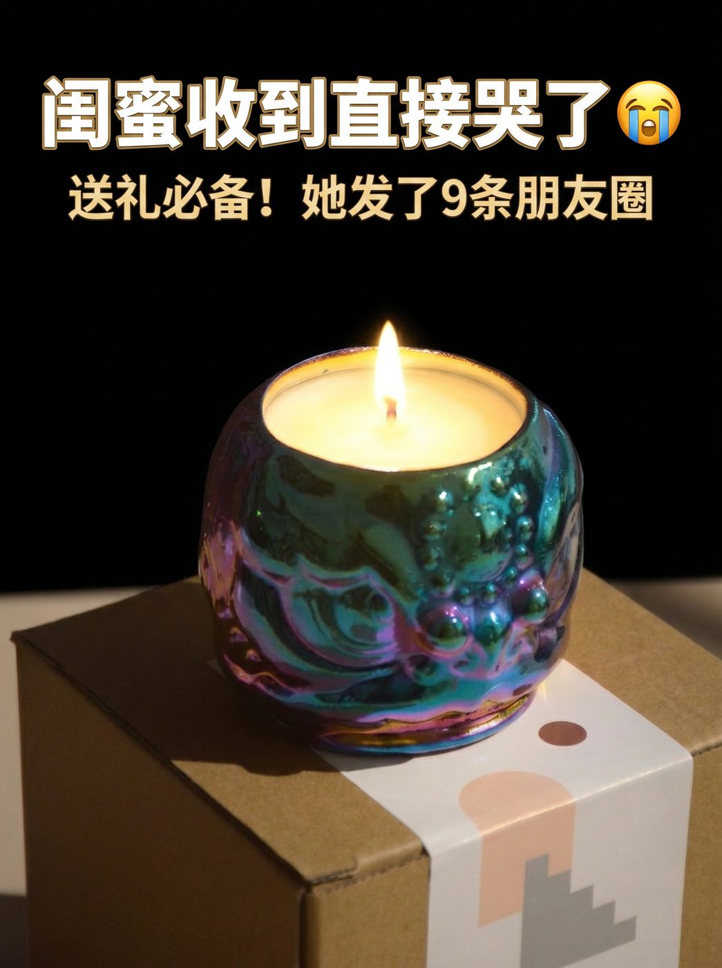 Lion head candle